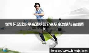 由 @CorpayFX 呈现 来源：米兰官方推特十一人阵容，独缺一员！速来补位！🧠