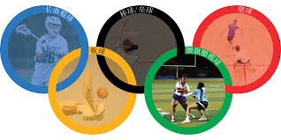 欧联刺激夜！曼联2-0晋级，穆帅率队压线进附加赛，索帅率队出局