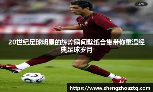 西班牙队官方：库巴西因右脚踝不适退出本期国家队，将返回巴萨