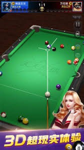 班凯罗30+8瓦格纳21+8 魔术客场轻取奇才