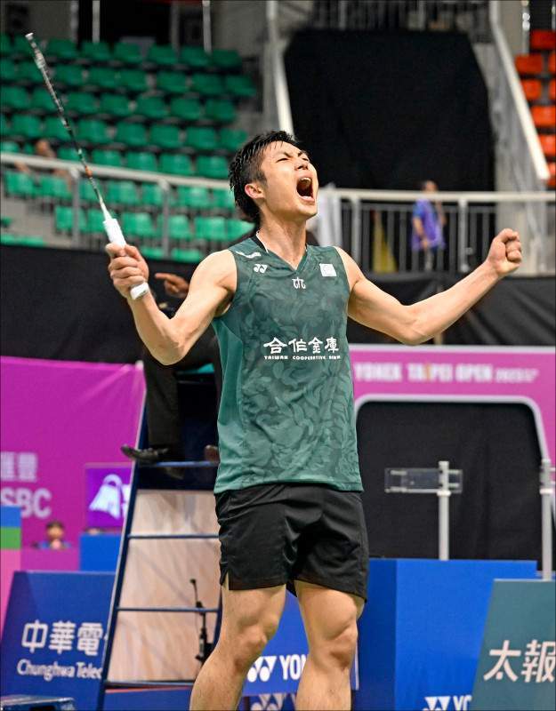 手进攻空间 手进攻空间