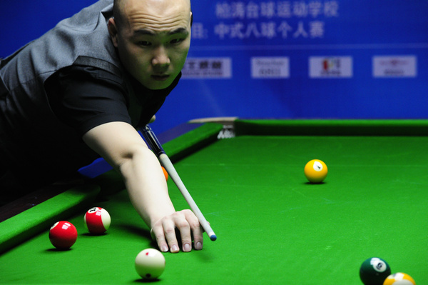 区同舟共济 区同舟共济