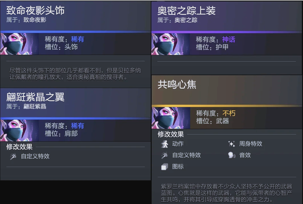 但同时也提 但同时也提