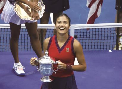 又添新意 又添新意