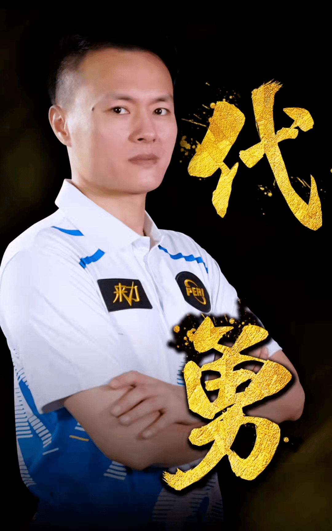 次展示了N 次展示了N