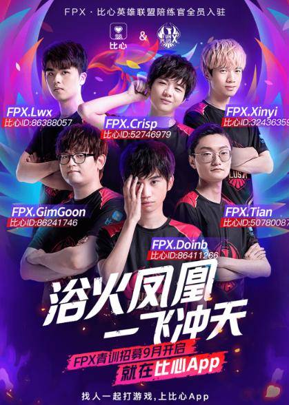 次展示了N 次展示了N