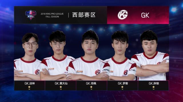 稳的终结者