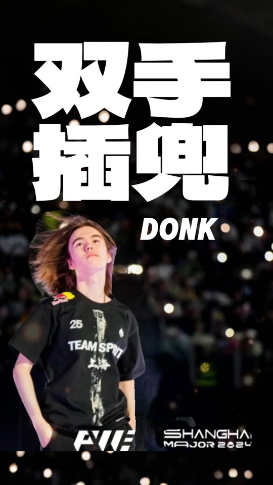主题很明确